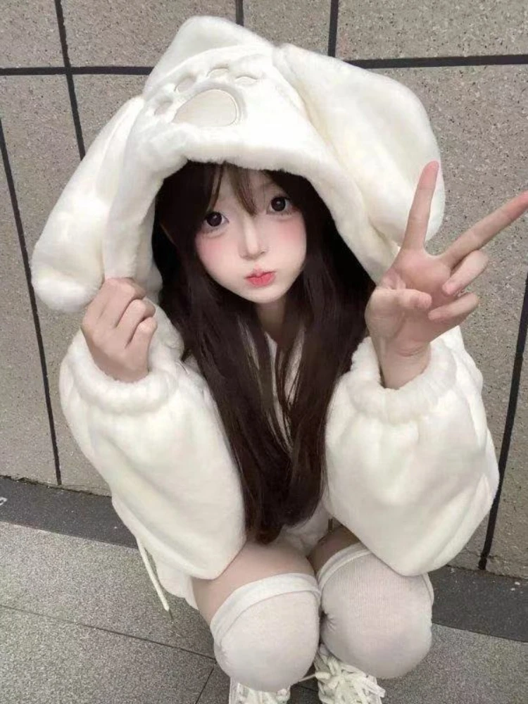 

Kawaii Warm Sweet White Long Sleeve Hooded Women Fashion Casual Lovely Embroidery Winter Overcoat Design Chic Zipper Outfits