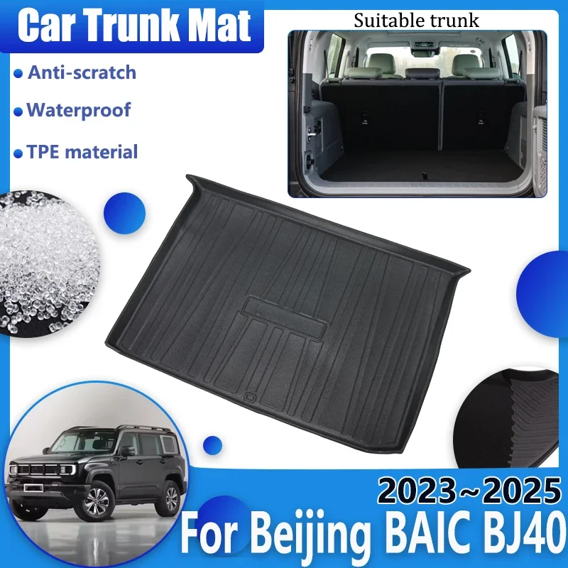 Fit For Beijing BAIC BJ40 2023 2024 2025 Car 3D TPE Trunk Floor Mat Cargo Pad Carpet Scratch Resistant Interior Auto Accessories