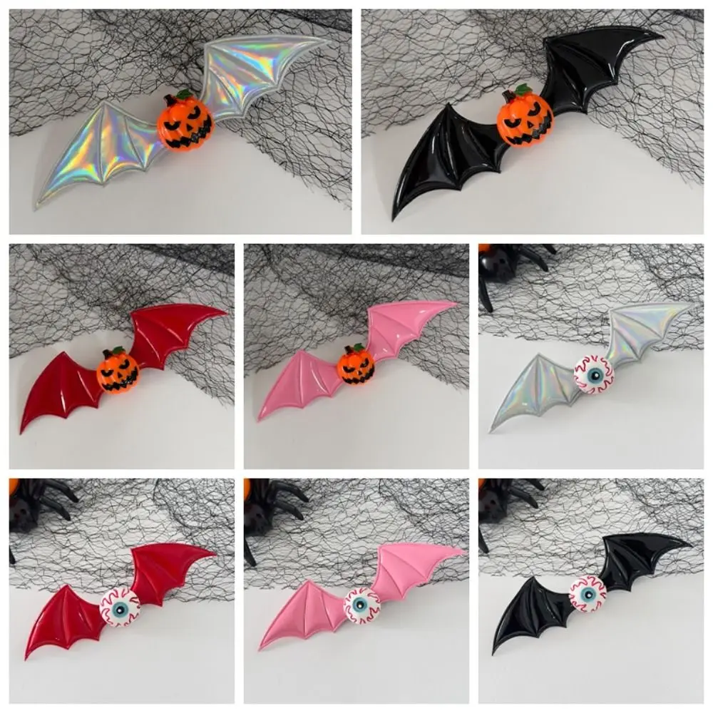 4PCS Punk Resin Halloween Hairpin Cosplay Hair Barrettes Bat Wings Hair Clip Headdress Y2k Bat Duckbill Side Clip Party Props