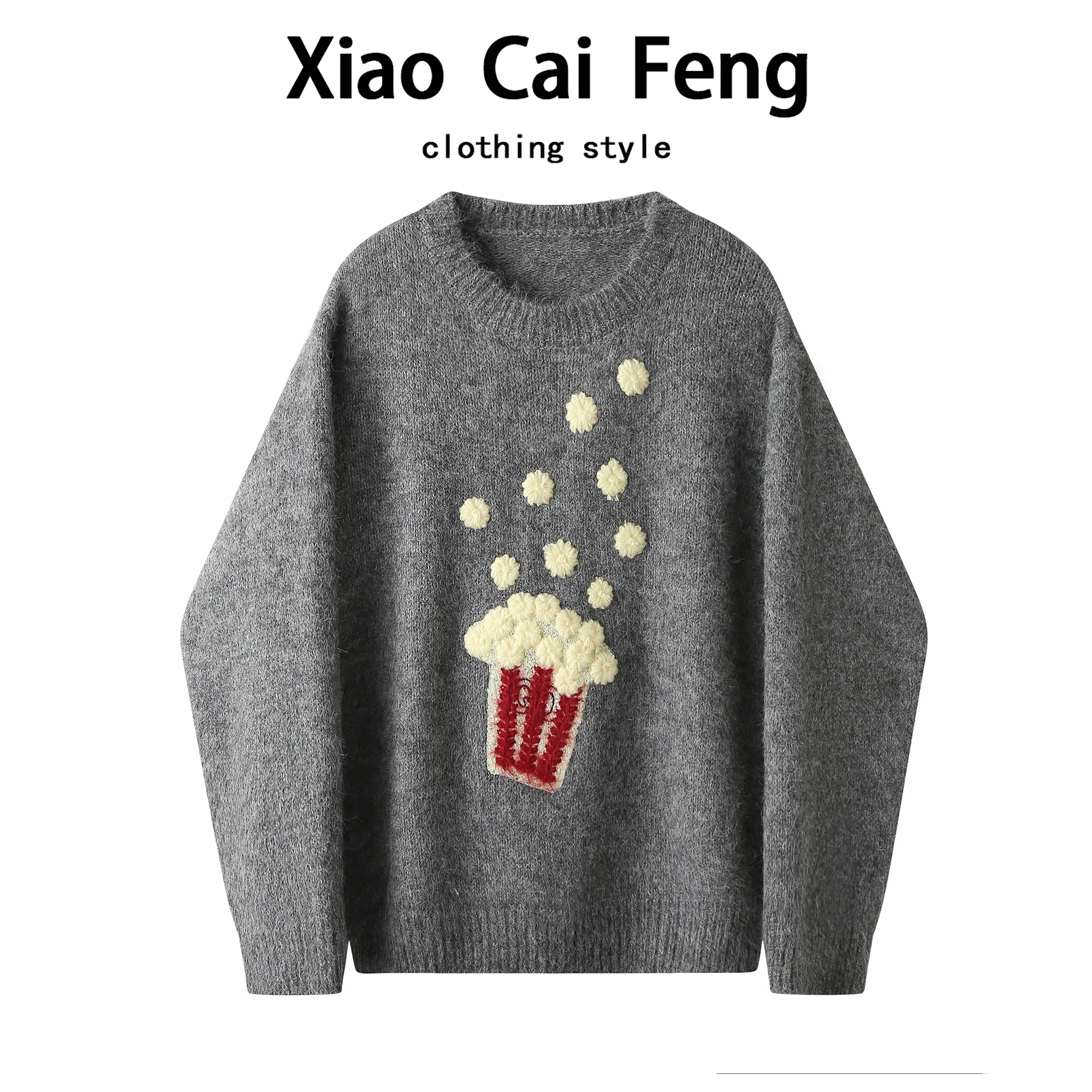 

Корейский женский свободный вязаный свитер, осень-зима, Новое поступление, мягкий уютный длинный свек с вышивкой кукурузы, круглый топ Ne