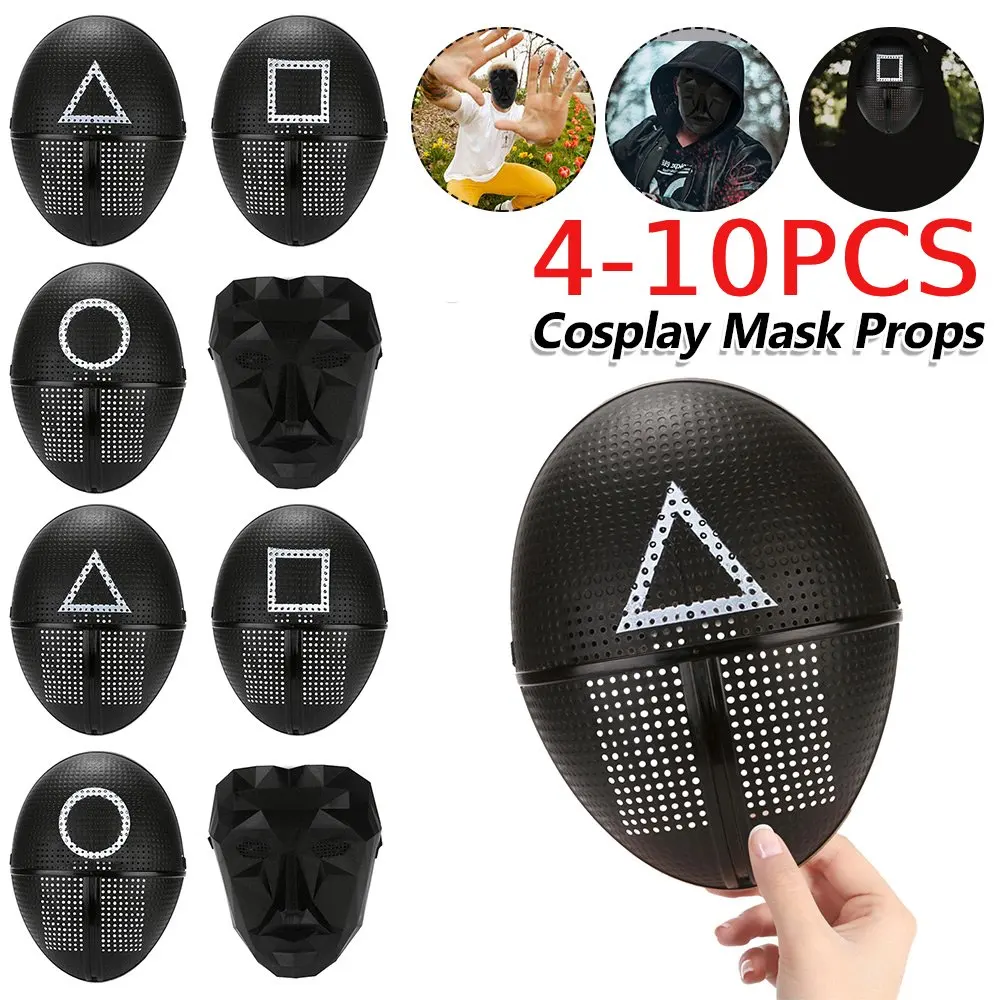 4-10PCS Korean TV Game Cosplay Mask Props Square Circle Triangle Pattern Full Face Party Masks Adult Costume Masks for Party