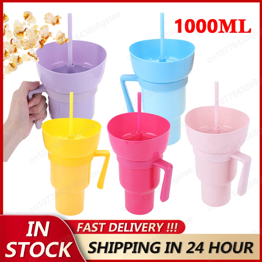 1000ML 2 In 1 Snack Cups with Straw Leak-Proof Snack & Drink Cup Popcorn Beverage Cup Water Bottle For Kids Cinema Home Travel