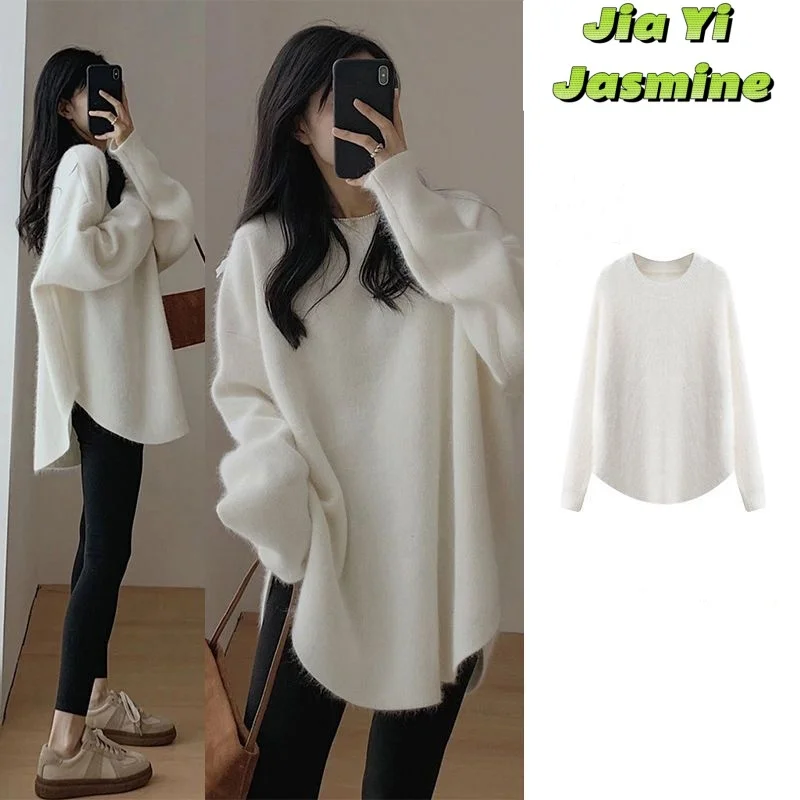 

Women's Autumn and Winter Gentle and High-end Feeling Versatile Soft and Glutinous Knit Bottom Lining Top