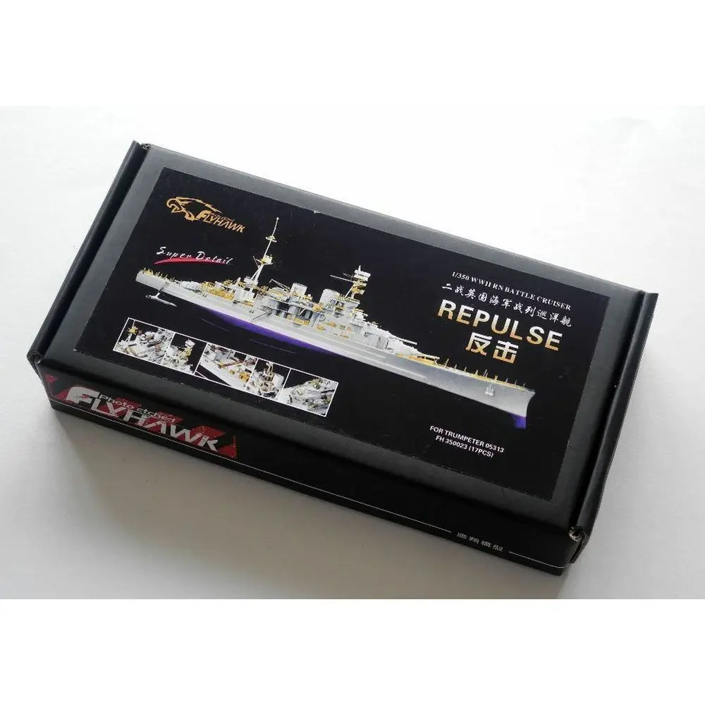 

Flyhawk FH350023 1/350 WWII HMS Battlecruiser Repluse 1941 Detail Set - Upgrade Detail Set