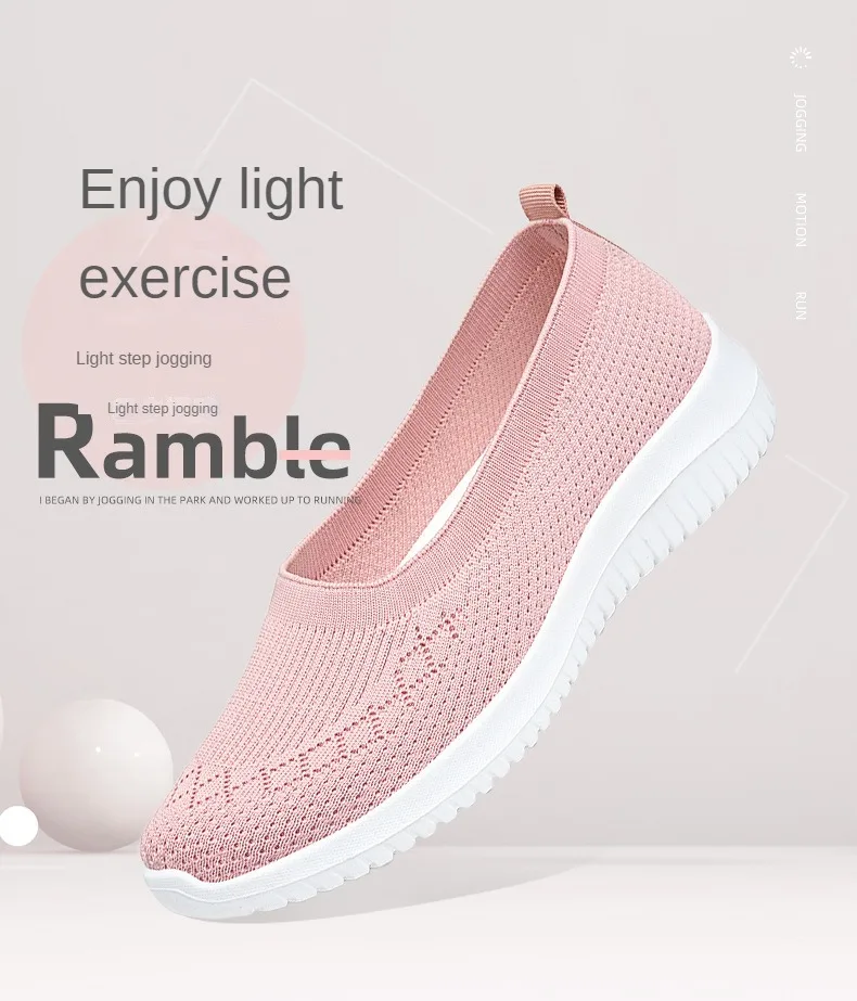 2024 New Breathable Knitted Women's Shoes with Soft Bottom, Large Mesh Shoes, Soft Bottom, Lightweight Hiking Casual Mom's Shoes