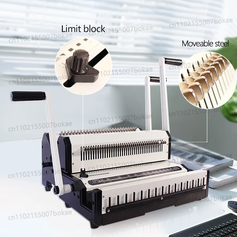 Iron ring and rubber ring dual-purpose integrated machine, tender document contract, calendar multi-functional binding machine