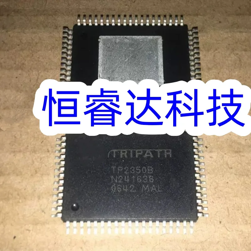 10-1PCs New original for TP2350B TP2350 MOSFET driver Patch TQFP-64