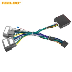 Car Audio Wiring Harness For Dodge Ram Jeep Cherokee Wrangler 16pin CD/DVD Stereo Installation Wire Adapter