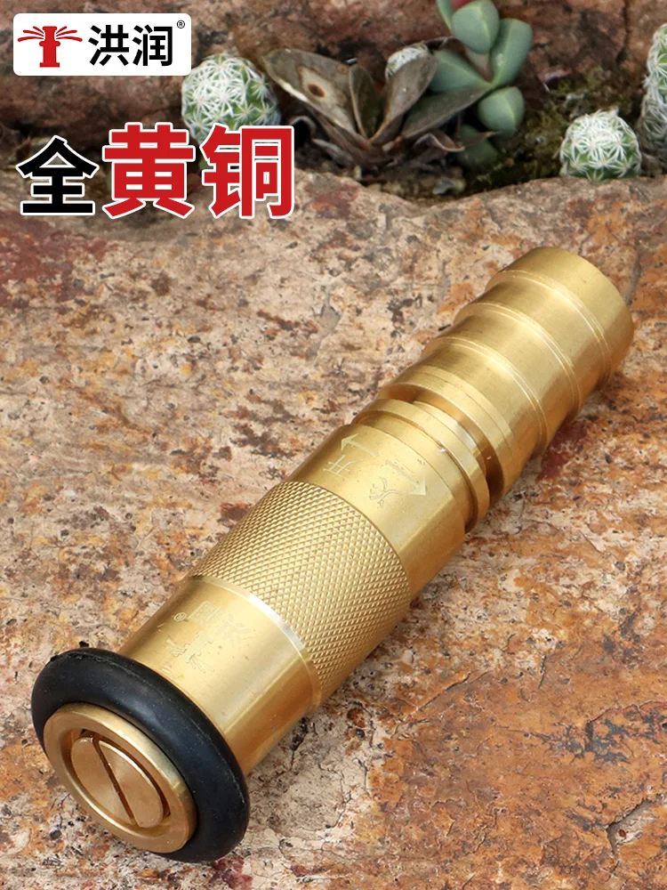 All Copper DN20 DN25 1inch 3/4inch High Pressure Water Pump Fire Protection Irrigation Sprinkling Agriculture Watering Nozzle