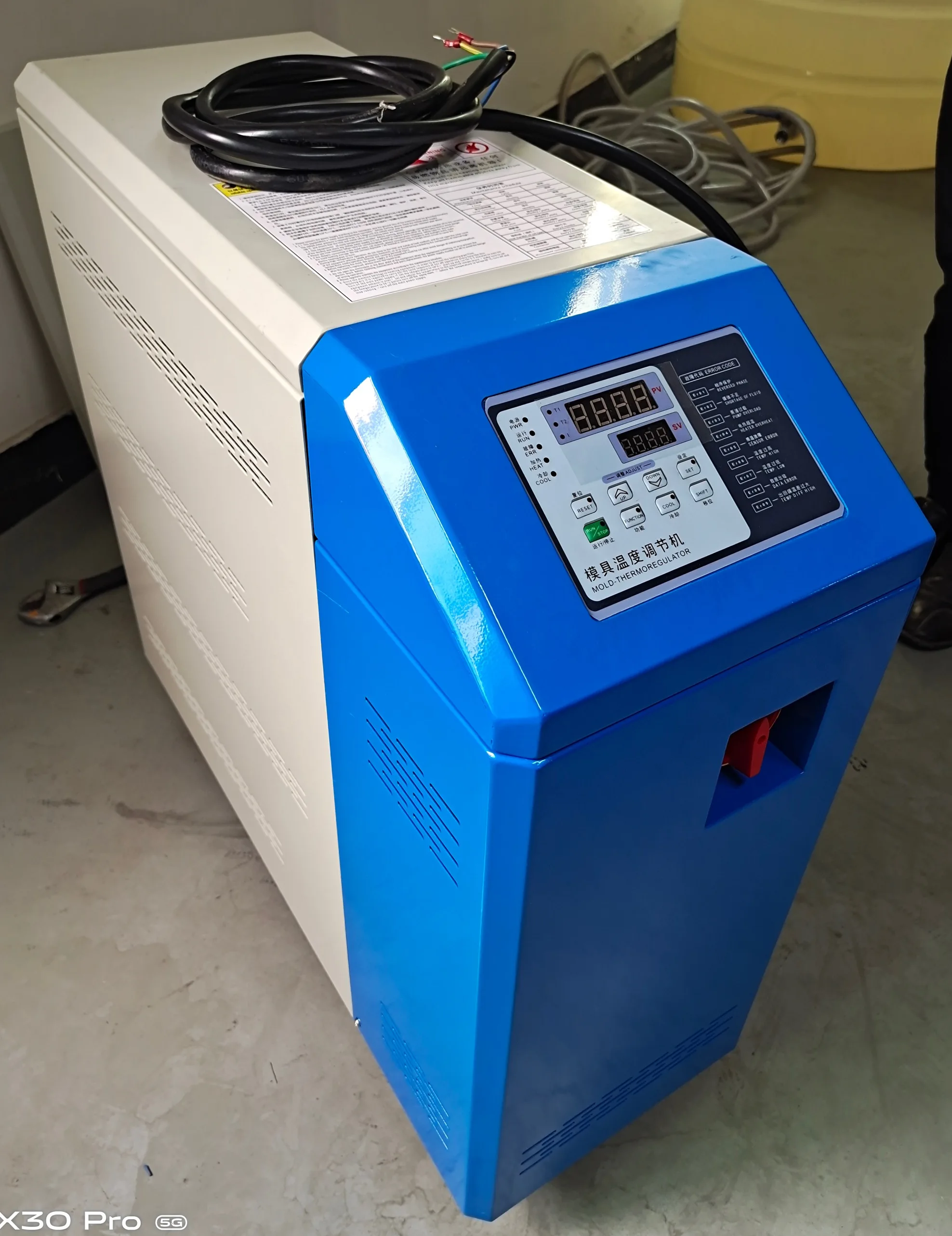 

China Tempaerature Control Manufacturer Mold Injection Machine Automatic Oil Heater Mold Temperature Controller