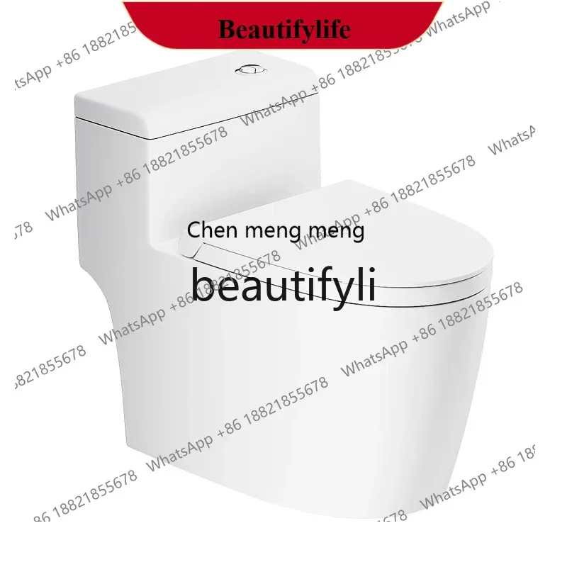 

D178 Big pipe personalized green toilet household one-piece low water tank toilet siphon mute