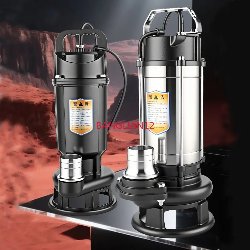 Cutting sewage pump 220V household septic tank pumping manure fish pond biogas tank mud pump