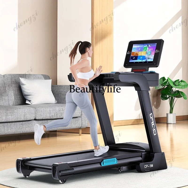 A85 treadmill household model small multi-function ultra-quiet indoor folding