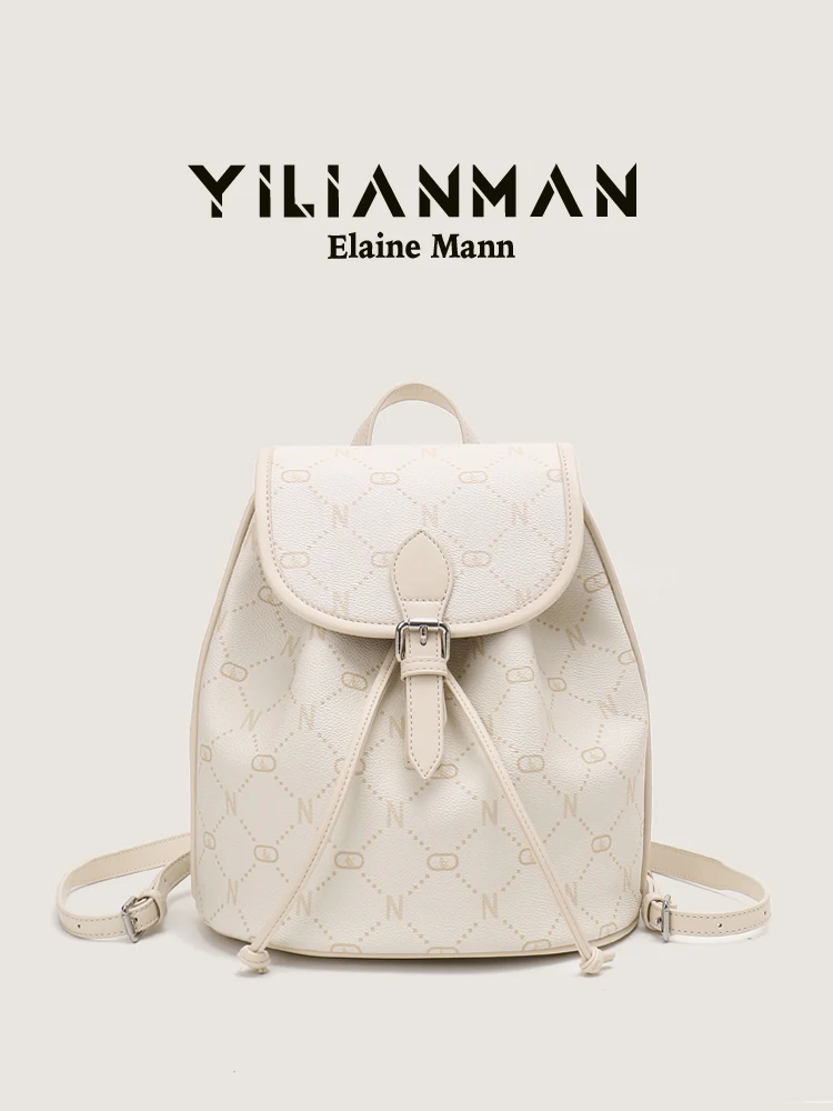 Elegant Women's Backpack Original Design Large Capacity Commuter Bag Double Shoulder Sweet College Style Soft Handle Zipper C...