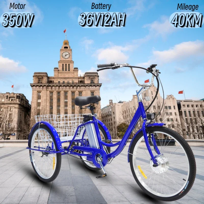 3-Wheeled Electric Bicycle 350W Motor 36V12AH Lithium Battery 24-Inch Tire Urban Cargo E-Bike Adult Elderly Travel 3Wheeled Bike