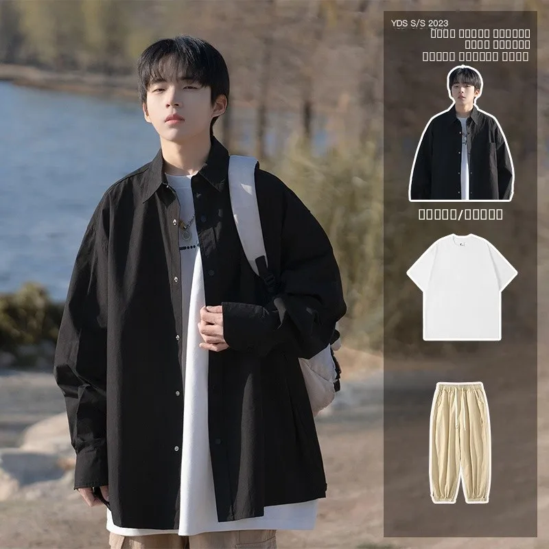 

Комплект мужской летней одежды из хлопка: футболка и легкая куртка для защиты от солнца, молодежный стиль, модный дизайн.