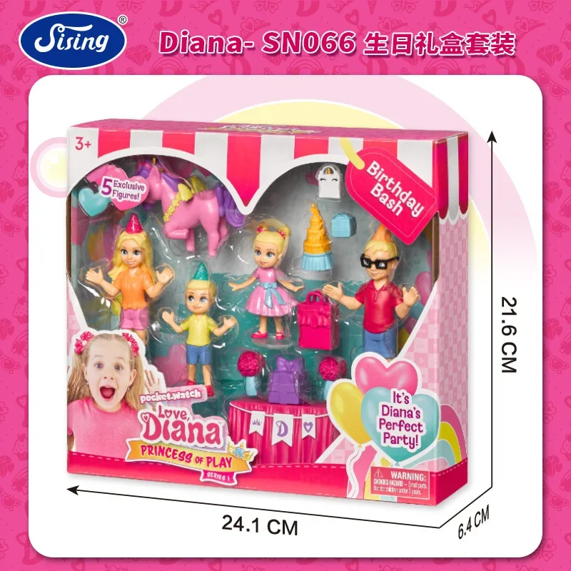 Love Diana Birthday Gift Box Set Princess Doll Doll Sweet Drink Pet Beauty Shop Toys Girls Play House Toys Hobbies Holiday Gifts