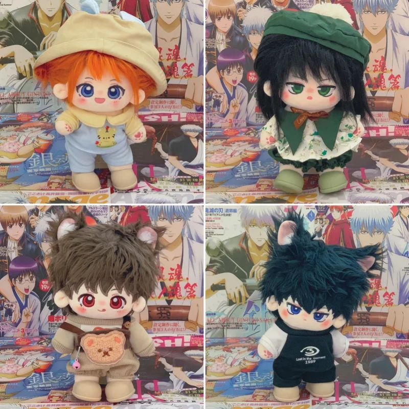 

20cm Kawaii Clothed Plush Doll Super Star Figure Toy DIY Stuffed Anime Cotton Dolls Birthday Christmas Gift for Girls Kids