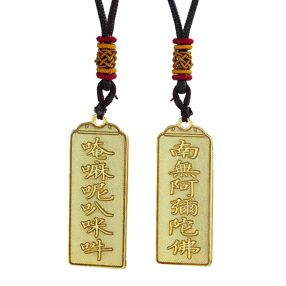 Classic Buddha Card Pendant Necklace Namo Amitabha Six Sons of Truth Double Sided Charms Choker Lucky Amulet Jewelry Gift