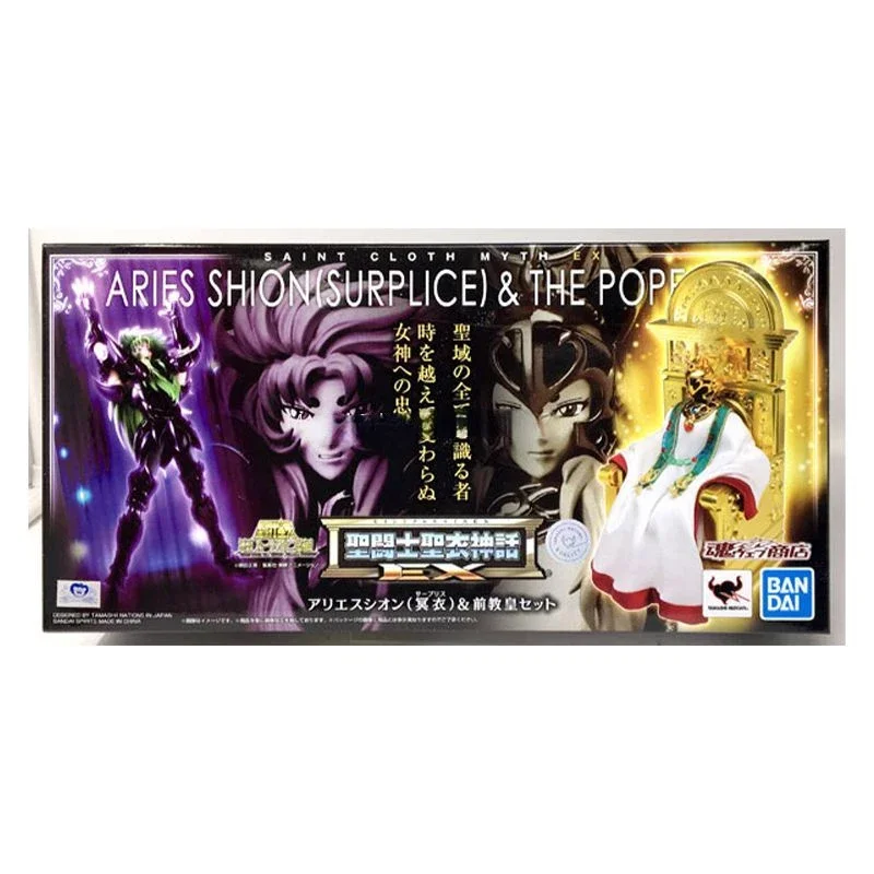 In Stock BANDAI Saint Cloth Myth EX Aries Saian Vestments & Former Pope Set Saint Seiya Pluto Anime Figure