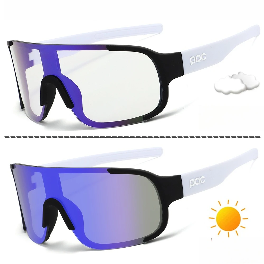 POC Tag- und Nacht-Fahrradbrille mit Farbwechsel. Winddichte Schutzbrille für Outdoor-Sportarten, Laufen und Marathon. – Detail 3