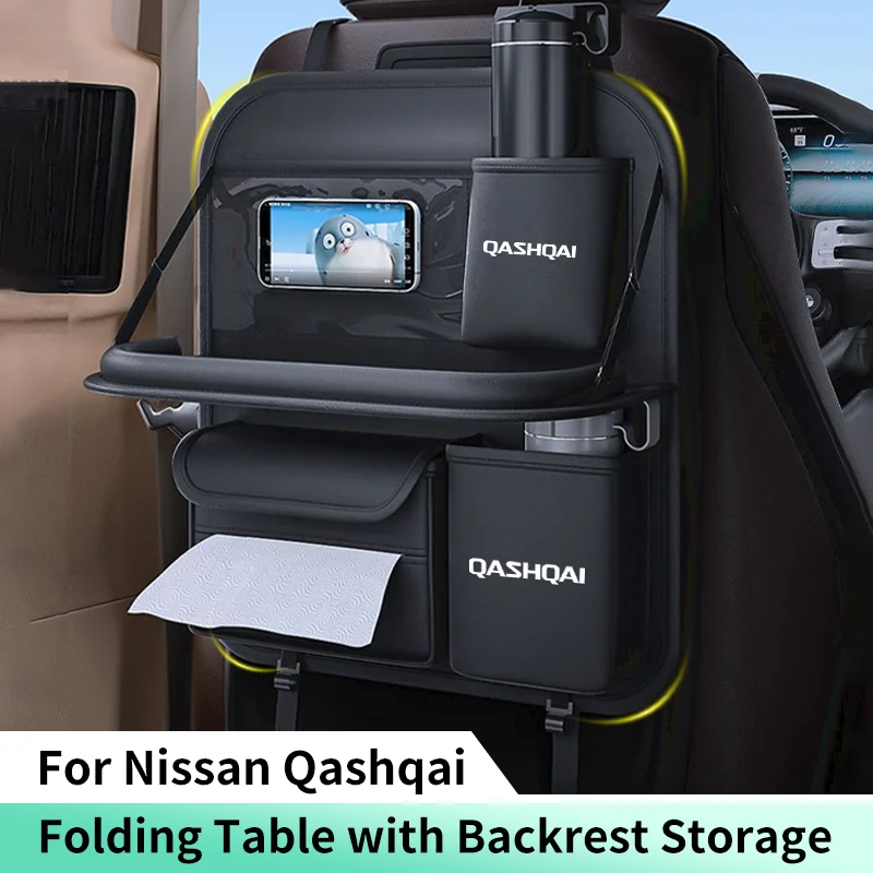 

Органайзер на спинку автомобильного сиденья для Nissan Qashqai J10 J11 J12 2011, сумка для хранения на заднем сиденье со складным настольным подносом, держатель для планшета, коробка