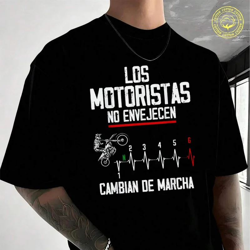 

Funny Biker Biker Bikers Don't Age Motorcycle Men's Moto Casual T-Shirt Street Style Suitable For Travel And Sports Tee