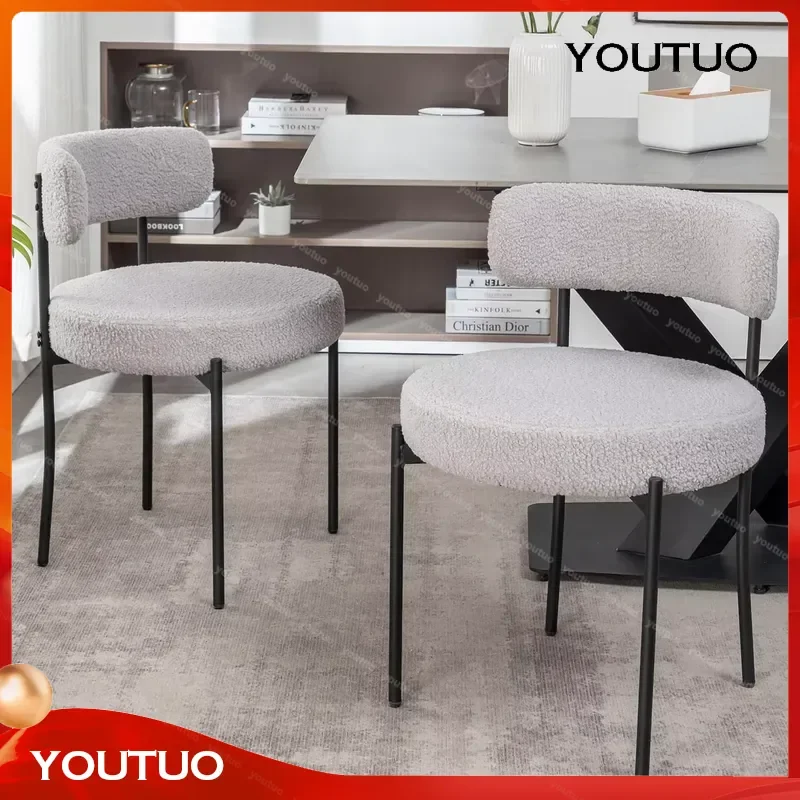 Customizable Boucle Dining Chairs Set of 4 Upholstered with Black Metal Legs Round Modern Dining