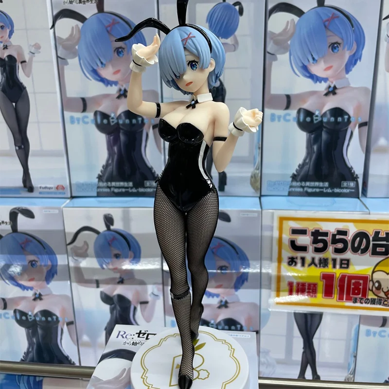 

【IN STOCK】100%Authentic FuRyu Original Re:Zero Kara Hajimeru Isekai Seikatsu Rem - Ram BiCute Bunnies Bicolor H=29cm Gifts Toys