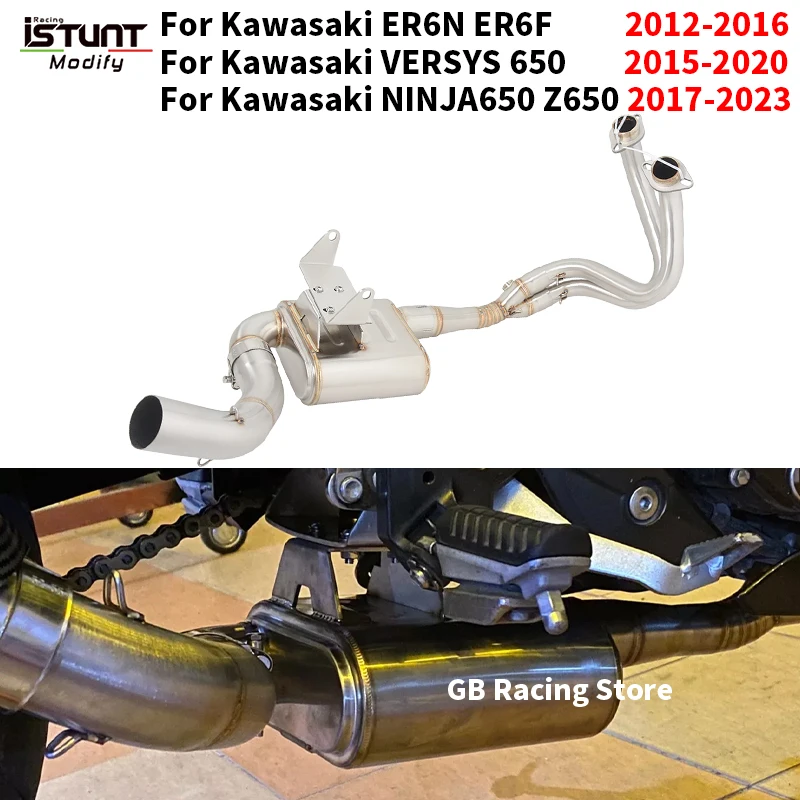 Slip Per Kawasaki ER6N ER6F Versys 650 Z650 Ninja 650 Moto Di Scarico Fuga Moto Modificato Tubo di Collegamento Anteriore Con Contropressione