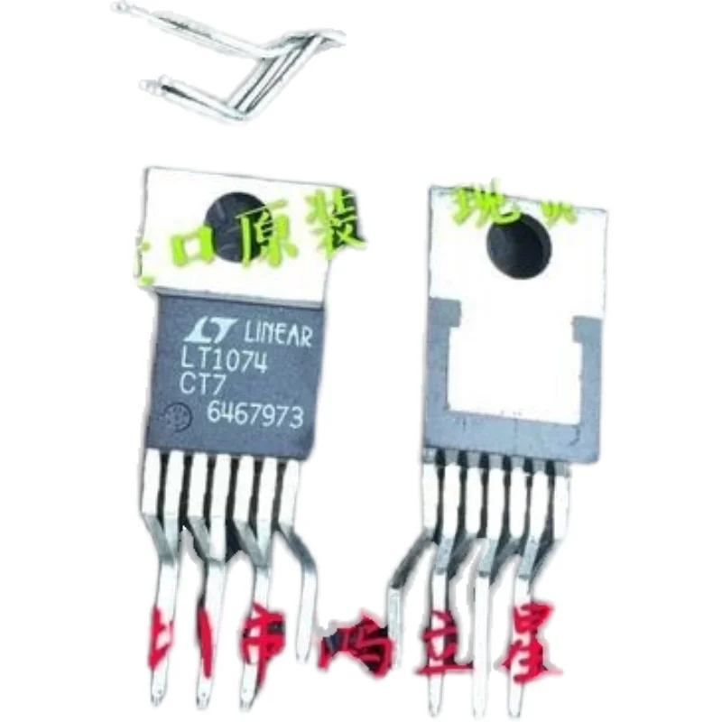 Free shipping   LT1074CT7 LT1074IT7 TO-220 IC   10PCS