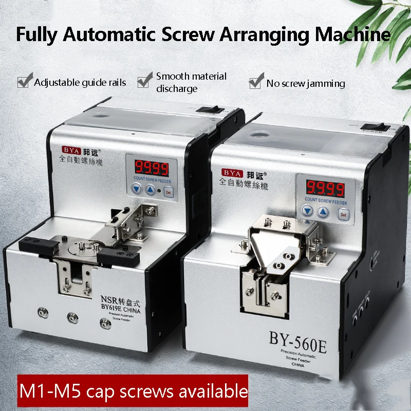 Automatic Screw Machine Adjustable Track Feeder Screw Arranger Handheld Screw Feeder Digital Display Screw Machine 110V 220V