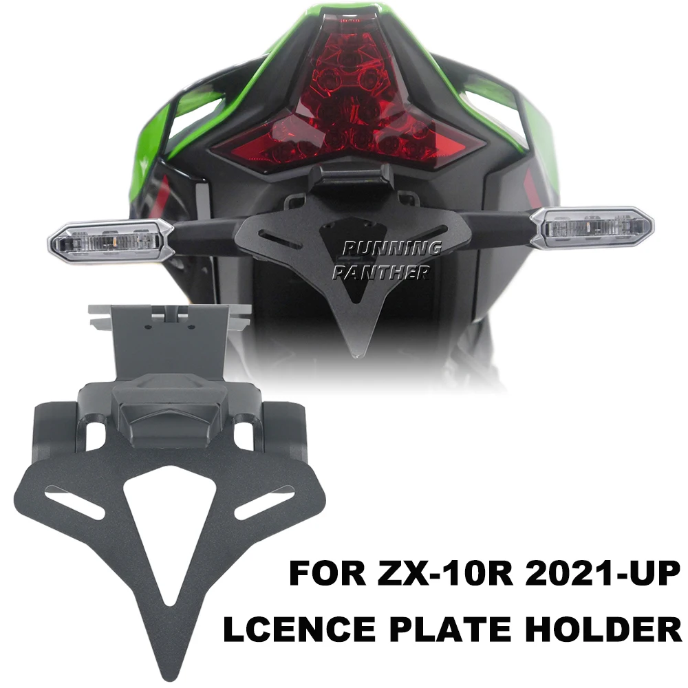 

For Kawasaki Ninja ZX-10R ZX10R ZX 10R 2021-UP Motorcycle Rear Short Tail Stock Tidy License Plate Holder Tailstock Bracket Kit