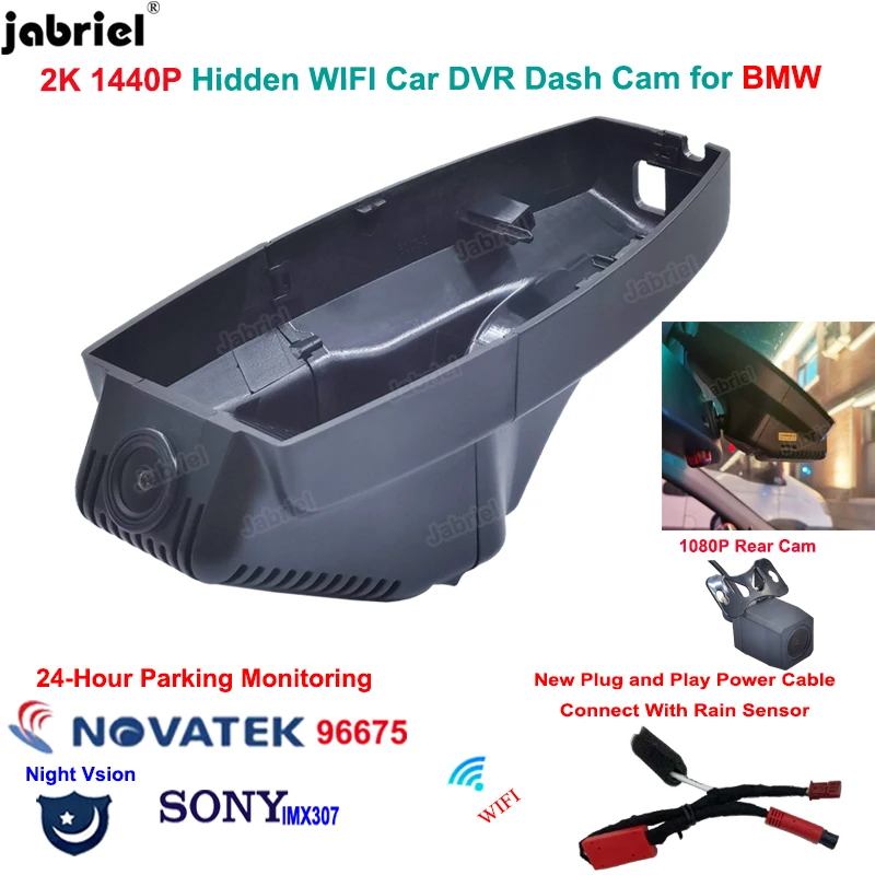 

2K Wifi Dash Cam For BMW E81 E82 E87 E88 E60 E61 E65 E66 E90 E91 E92 E93 for BMW X1 E84 X5 E70 X6 E71 E72 Video Recorder Car DVR