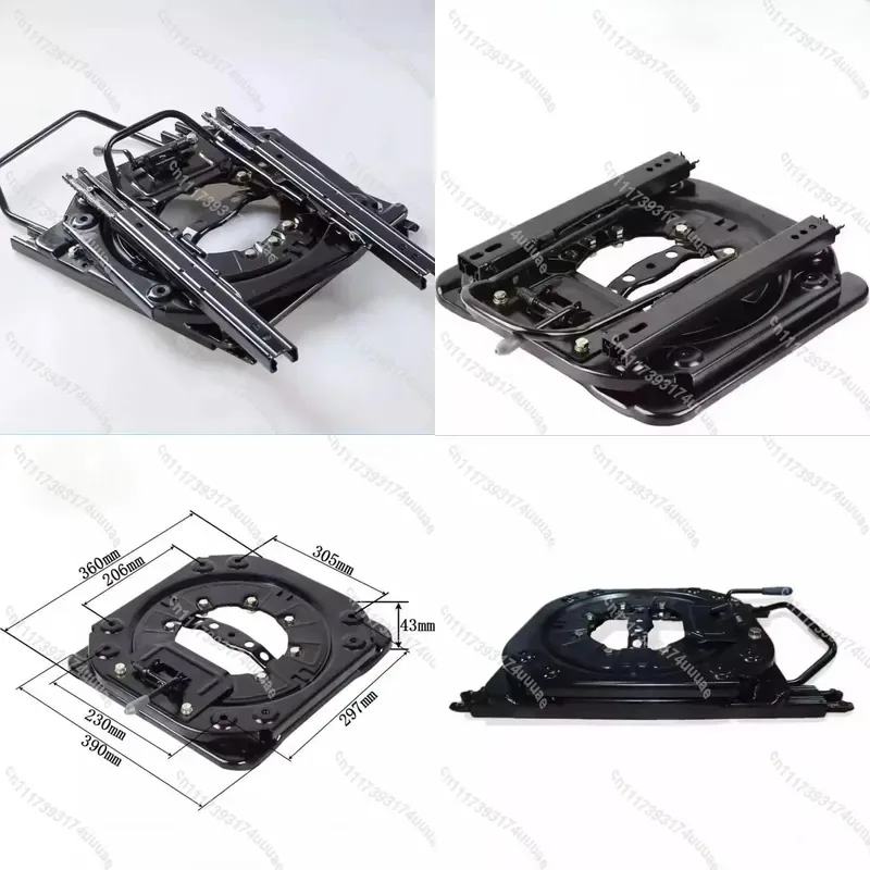 360 Degree Rotating Car Seat Base Swivel Turntable Chassis Modification Kit for RV Business Vehicle Universal Fit Easy