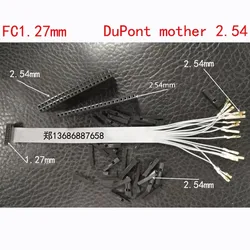 FC 1.27MM To DuPont Mother 2.54MM pitch FC-6P/8P/10P/12P/14P/20P/30P/40P/80 Pin 15CM Gray Flat Ribbon Data Cable