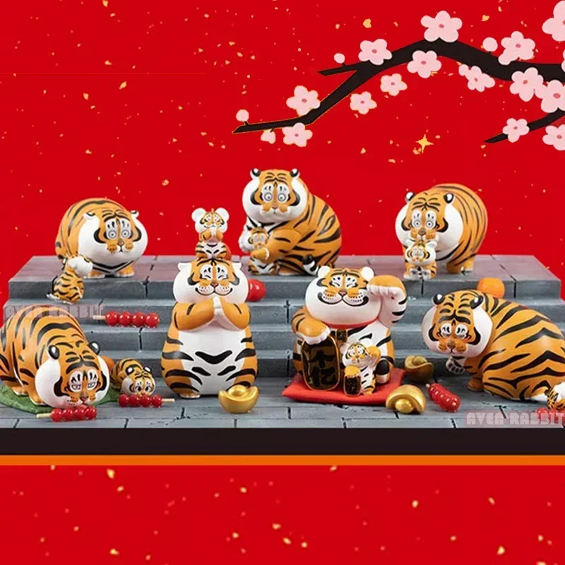 Panghu Fat Tiger with Baby Series 1 Toys Mystery Box Mistery Figure Misteriosa Surprise Box Action Kawaii Model Birthday Gift