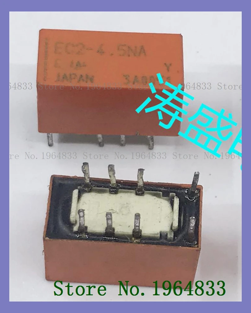 EC2-4.5NA 8, The old