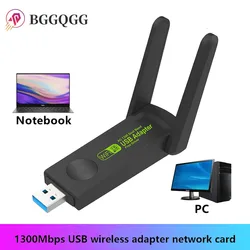 BGGQGG-adaptador Wifi USB inalámbrico de 1300Mbps, Dongle Wifi de 1300Mbps, tarjeta de red USB Dual, receptor de 2,4G/5G para PC, escritorio y portátil