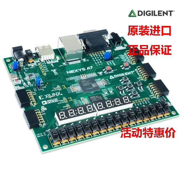 Nexys A7-100T N4-DDR Xilinx FPGA RISC-V development board XUP Digilent