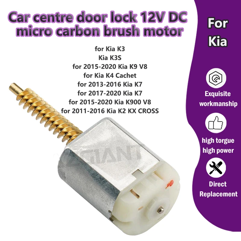 

AZGIANT FC-280SC-20150 For Kia K9 K900 V8/K4 Cachet/K7/K2 KX CROSS/K3/K3S Car centre door lock 12V DC micro carbon brush motor