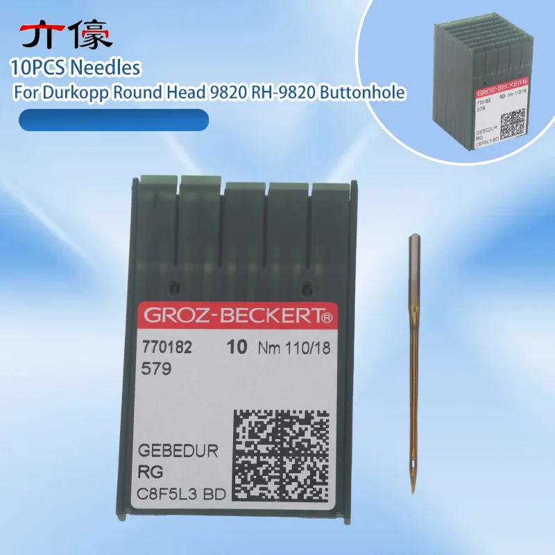 10PCS Germany Groz-Beckert Gold Needles 579 GEBEDUR RG Heat-Proof Needle for Durkopp Round Head 9820 RH-9820 Buttonhole Sewing