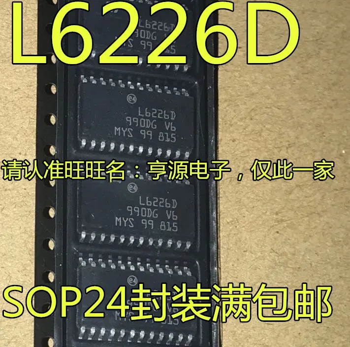 

5pcs original new L6226D L6226DTR L6226D013TR dual bridge driver chip SOP24