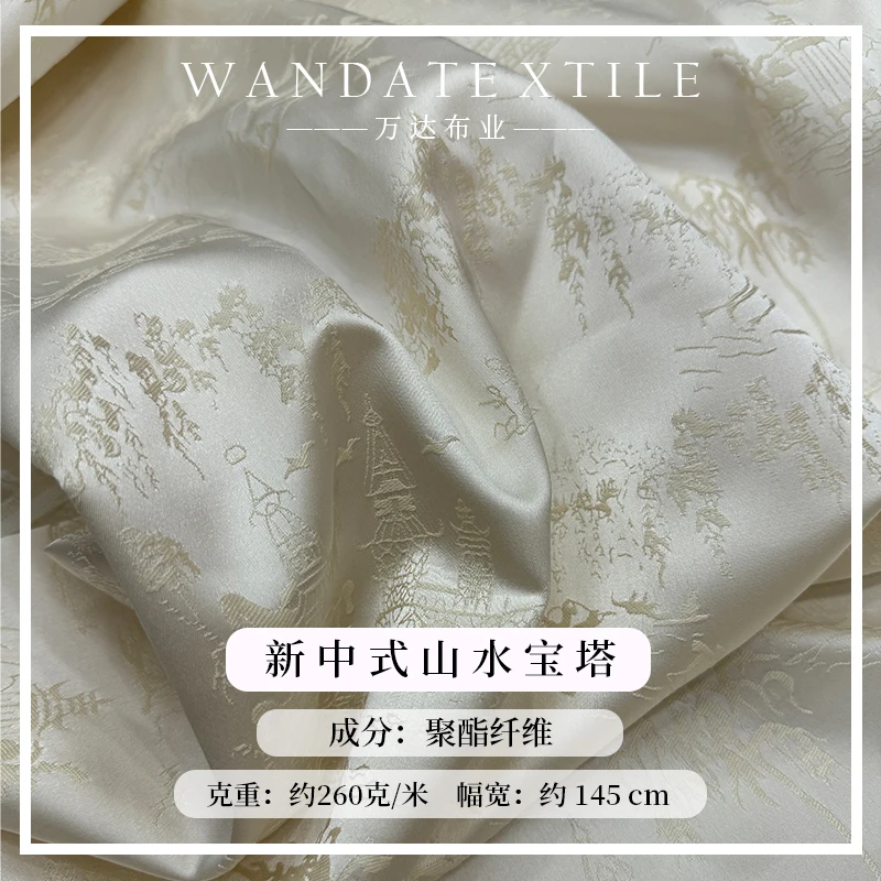 

New Chinese Landscape Pagoda Imitation Song Brocade Jacquard Fabric National Style Vest Top Jacket Skirt Hanfu Cheongsam Fabric