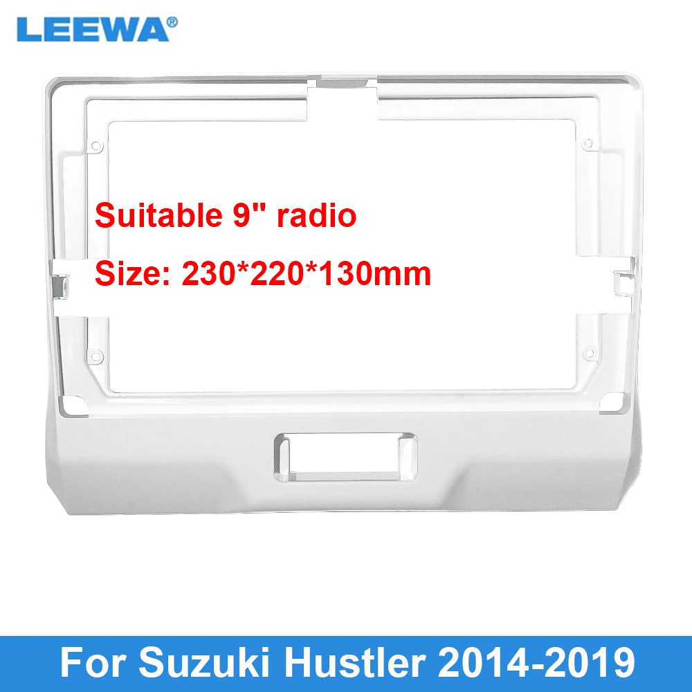 

LEEWA автомобильная аудиосистема 9 "большой экран панель для приборной панели рамка комплект адаптер для Suzuki bustler 2014-2019 фоторамка