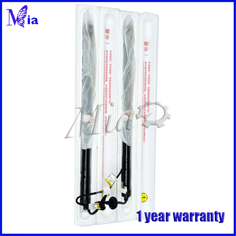 

905614CL3A 905614BA4A Left/Right General Power Liftgate Electric Tailgate Strut for Nissan Kizashi Rogue X-Trail 2014-2020