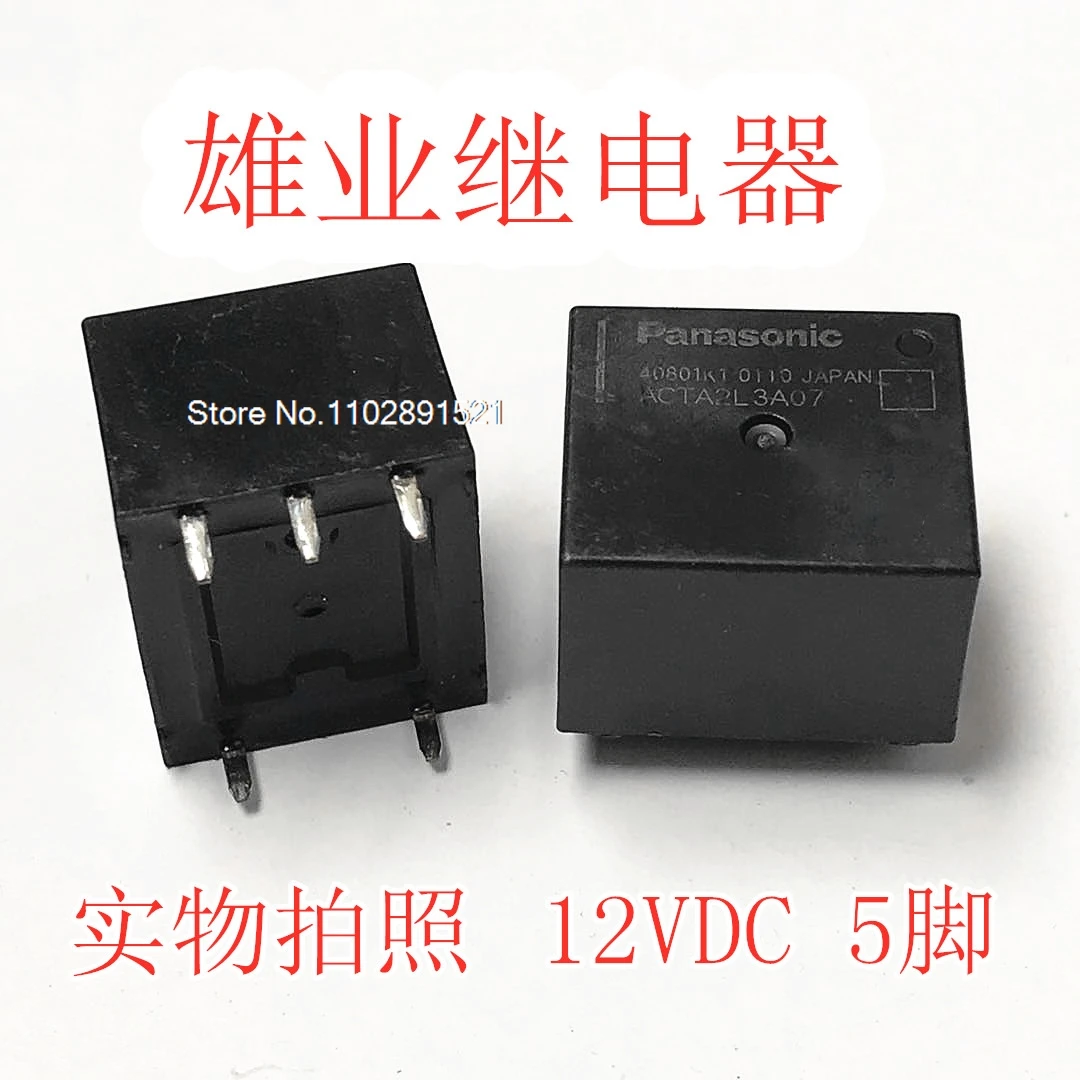 （5PCS/LOT） ACTA2L3A07 5  ACTA23  TA1-225