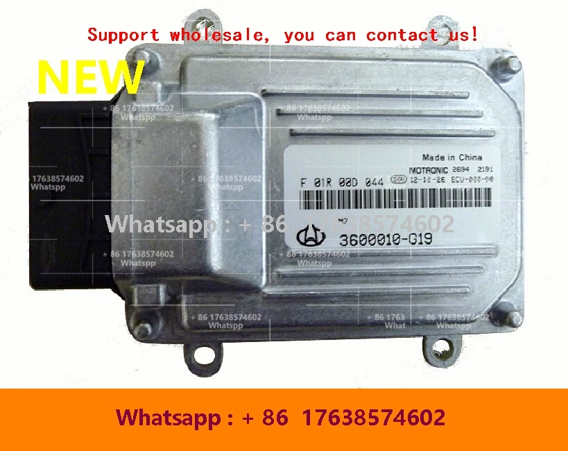

New ECU M7 Electronic Control Unit F01R00D044 3600010-G19 F01RB0D044 Computer Board For CHANA F01R00D046 3600010-60 F01RB0D046