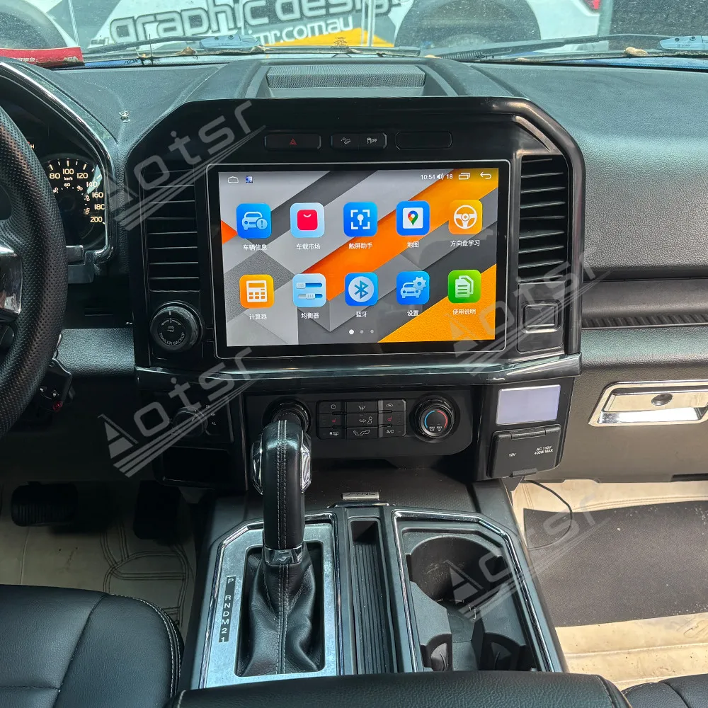 

13,1-дюймовый автомобильный радиоприемник с экраном Android, Carplay, для Ford F150 2015-2020, автомобильное мультимедийное устройство, GPS-навигация, головное устройство
