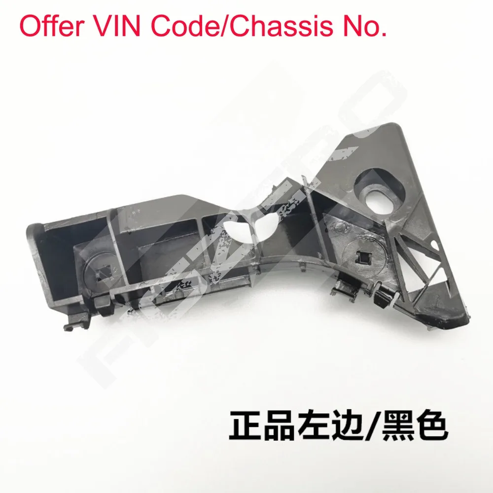 Genuine for Byd F3  F3R Front Bumper Bracket Clip Front Bumpers Fixing Plastic Socket Brand New